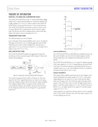 AD5675RBRUZ-REEL7 Datasheet Page 23