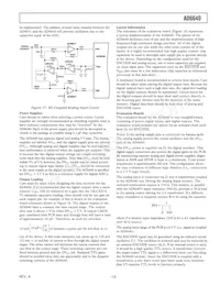 AD6640ASTZ Datasheet Page 13