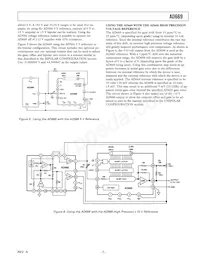 AD669BR-REEL Datasheet Page 7