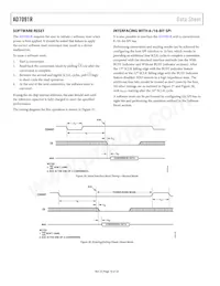 AD7091RBCPZ-RL Datasheet Page 18
