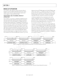 AD7298-1BCPZ-RL Datasheet Page 16