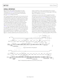 AD7352YRUZ-500RL7數據表 頁面 18