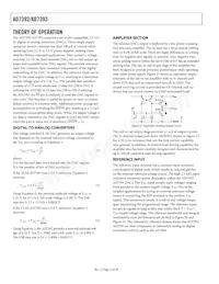 AD7392ANZ Datasheet Page 12