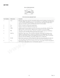 AD7450ARZ-REEL Datasheet Page 6