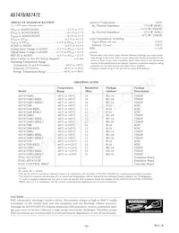 AD7472ARU-REEL7數據表 頁面 6