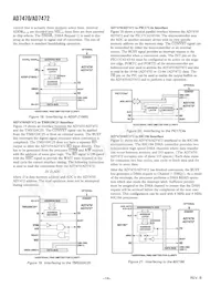 AD7472ARU-REEL7 Datasheet Page 18
