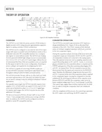 AD7610BSTZ-RL Datasheet Page 16