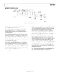 AD7652ASTZRL Datasheet Pagina 15