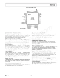AD7676ASTZRL Datasheet Page 7