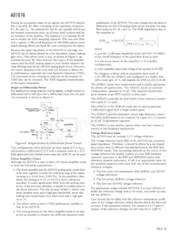 AD7676ASTZRL Datasheet Page 12