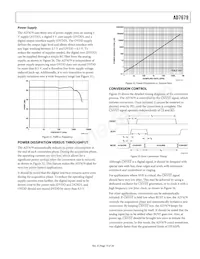 AD7679ASTZRL Datasheet Page 19