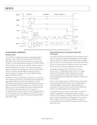 AD7679ASTZRL Datasheet Page 22