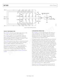 AD7688BCPZ-R2 Datasheet Page 12