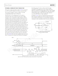 AD7691BCPZRL Datasheet Page 19