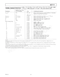 AD7711AR-REEL7 Datasheet Page 5