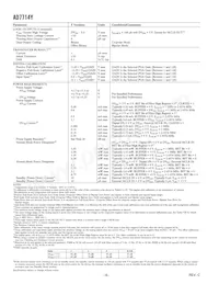 AD7714AR-5REEL Datasheet Page 6