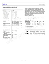 AD7770ACPZ-RL數據表 頁面 14