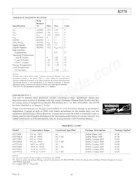 AD779KNZ Datasheet Page 5