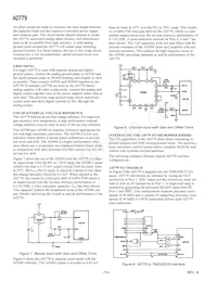 AD779KNZ Datasheet Page 10