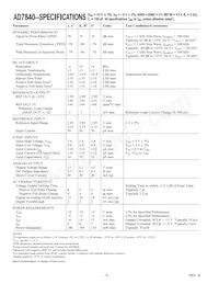 AD7840ARS-REEL Datasheet Page 2