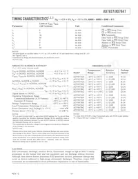 AD7847AR-REEL Datasheet Page 3