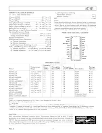 AD7851KNZ Datasheet Page 7