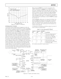 AD7851KNZ Datasheet Page 19