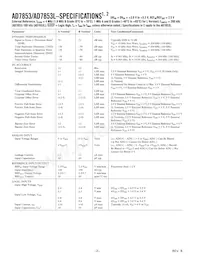 AD7853LARS-REEL Datasheet Page 2