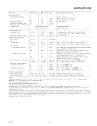 AD7853LARS-REEL Datasheet Page 3