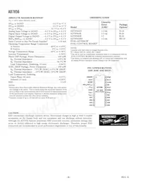 AD7856KR-REEL Datasheet Page 6