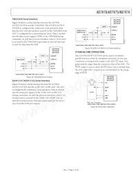 AD7870LP-REEL Datasheet Page 21