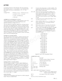 AD7880CR Datasheet Page 12