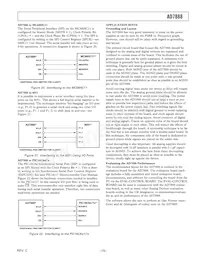 AD7888ARU-REEL7數據表 頁面 15