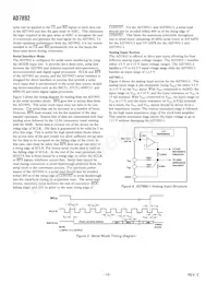 AD7892BR-3REEL Datasheet Page 10