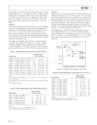 AD7892BR-3REEL Datasheet Page 11