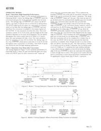 AD7896BR-REEL Datasheet Page 8