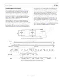 AD7942BCPZRL Datasheet Page 21