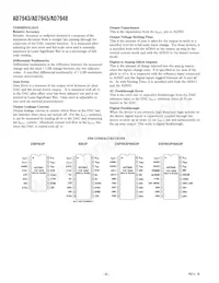 AD7945BRS-REEL Datasheet Page 8