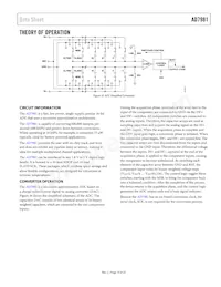 AD7981HRMZ Datasheet Pagina 15