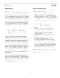 AD7981HRMZ Datasheet Page 17