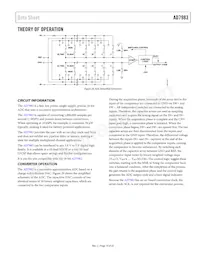 AD7983BCPZ-R2 Datasheet Pagina 13