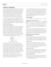 AD9121BCPZRL Datasheet Page 18