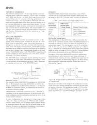 AD9214BRS-RL65 Datasheet Page 12