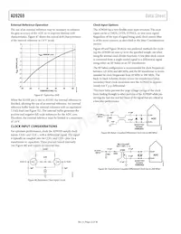 AD9269BCPZRL7-80 Datasheet Page 22