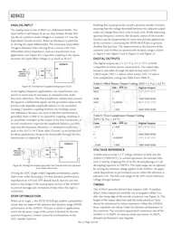 AD9433BSVZ-125 Datasheet Page 18