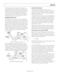 AD9709ASTZRL Datasheet Page 13