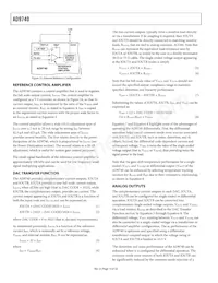AD9740ARZRL Datasheet Page 14
