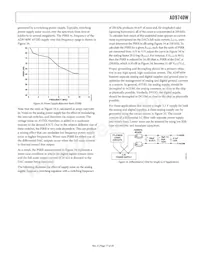 AD9740WARUZRL7 Datasheet Page 17