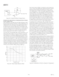 AD9751ASTZRL Datasheet Page 18