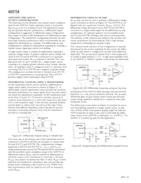 AD9754ARZRL Datasheet Page 14